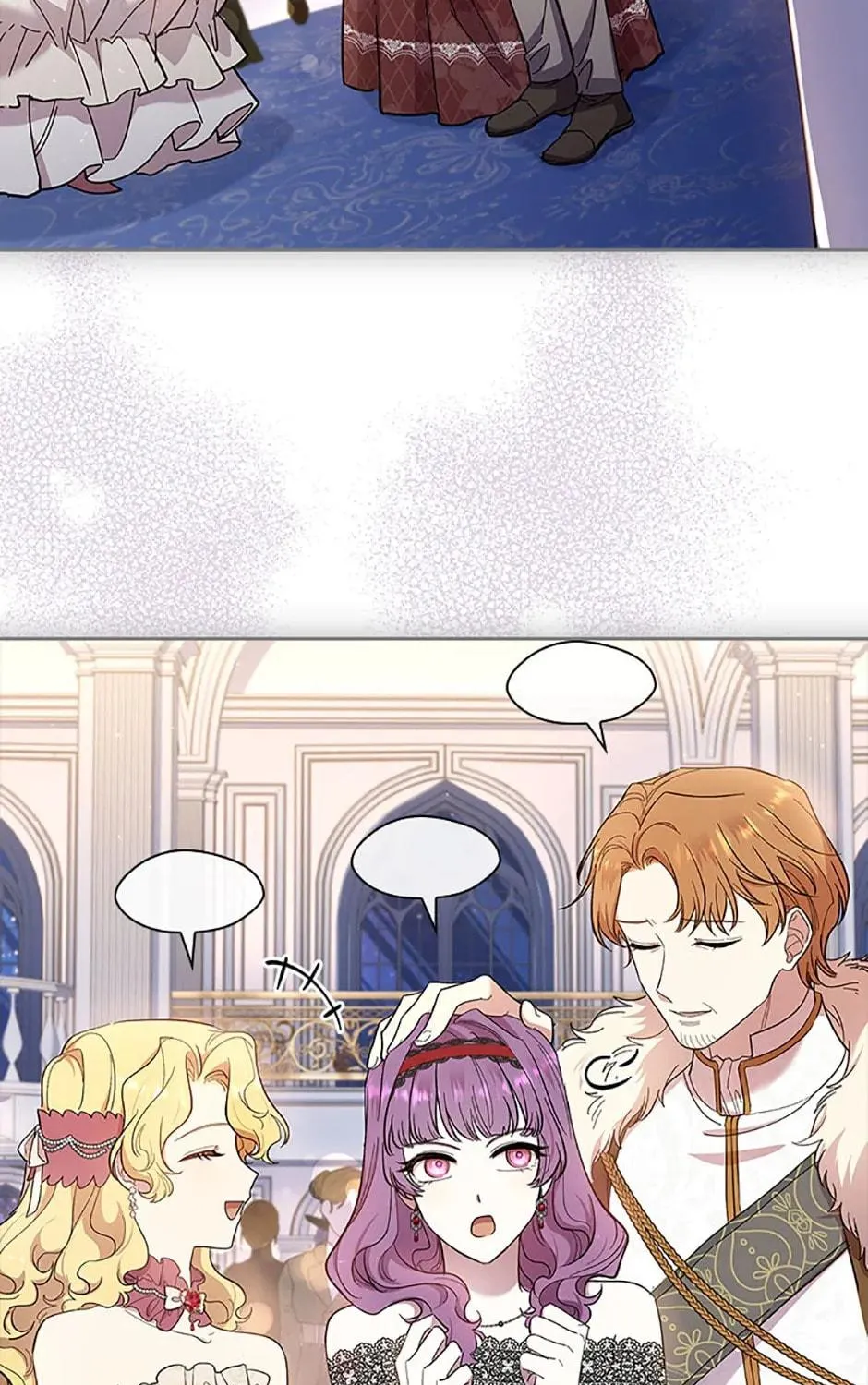 Male Lead, I'll Respect Your Taste Chapter 42 page 155 - 