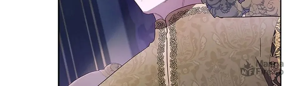 Male Lead, I'll Respect Your Taste Chapter 45 page 138 - 