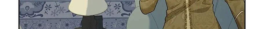 Male Lead, I'll Respect Your Taste Chapter 45 page 34 - 