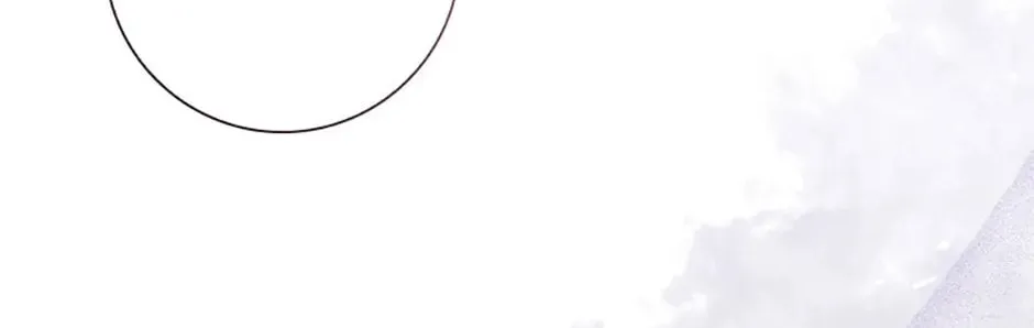 Male Lead, I'll Respect Your Taste Chapter 47 page 22 - 