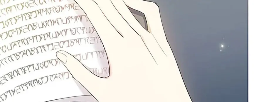 Male Lead, I'll Respect Your Taste Chapter 49 page 46 - 