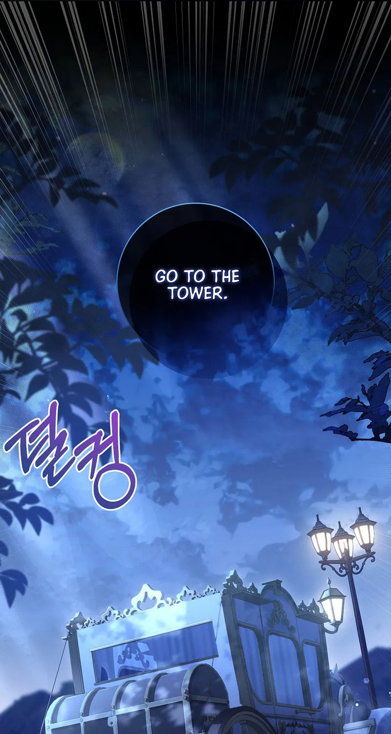 Male Lead, I'll Respect Your Taste Chapter 5 page 101 - 