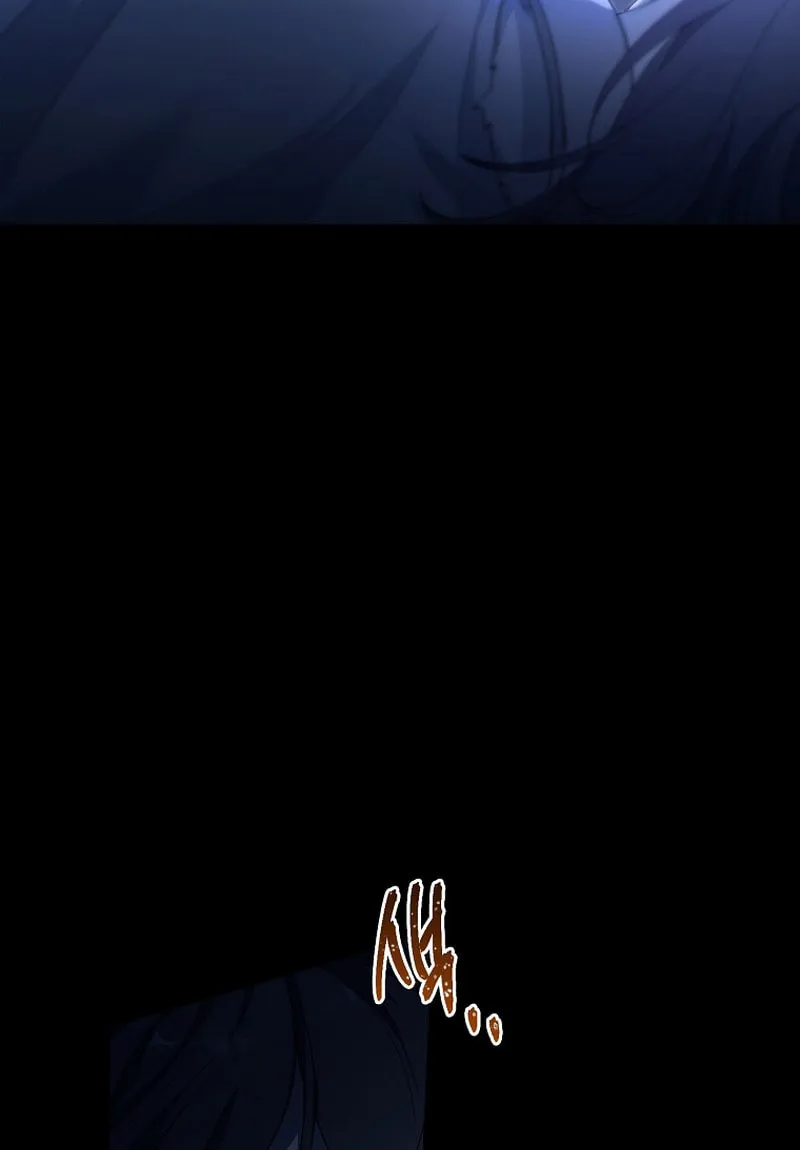 Male Lead, I'll Respect Your Taste Chapter 5 page 22 - 