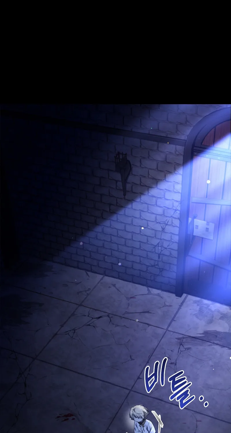 Male Lead, I'll Respect Your Taste Chapter 5 page 25 - 
