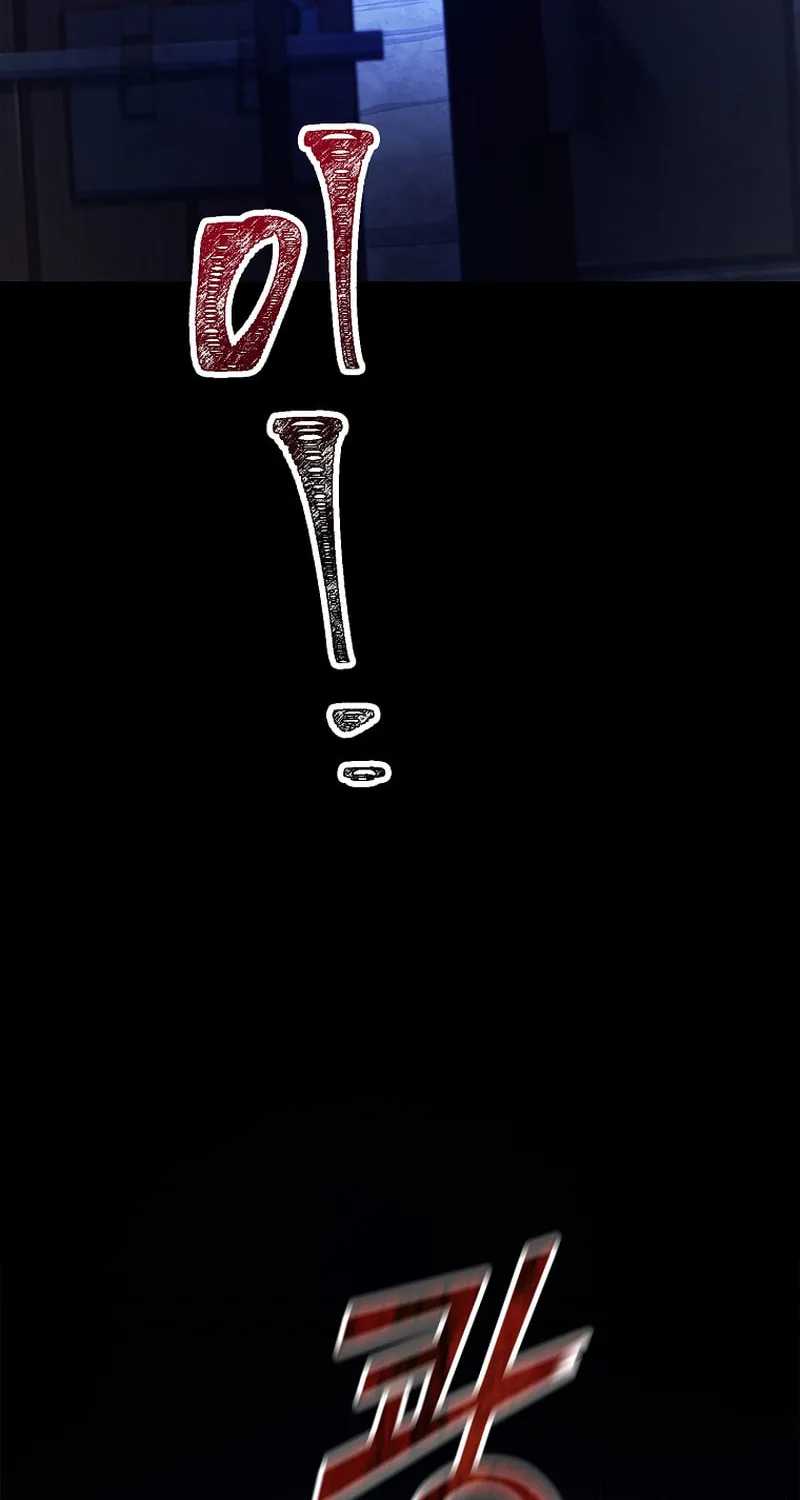 Male Lead, I'll Respect Your Taste Chapter 5 page 30 - 