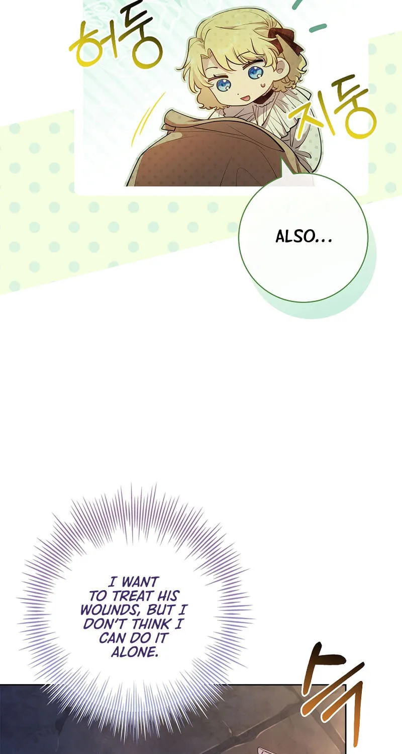 Male Lead, I'll Respect Your Taste Chapter 5 page 65 - 