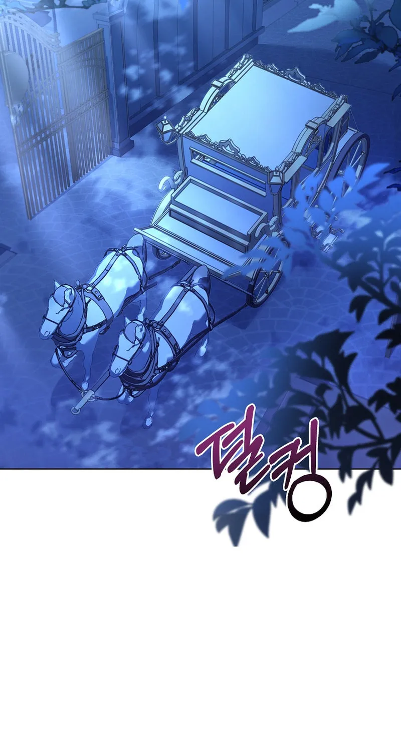 Male Lead, I'll Respect Your Taste Chapter 5 page 89 - 