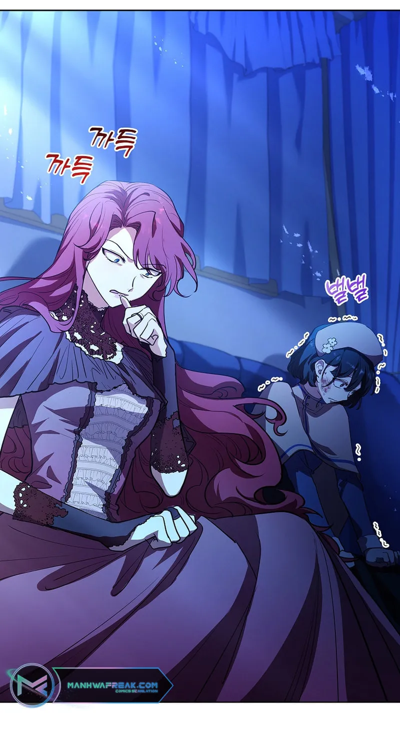 Male Lead, I'll Respect Your Taste Chapter 5 page 91 - 