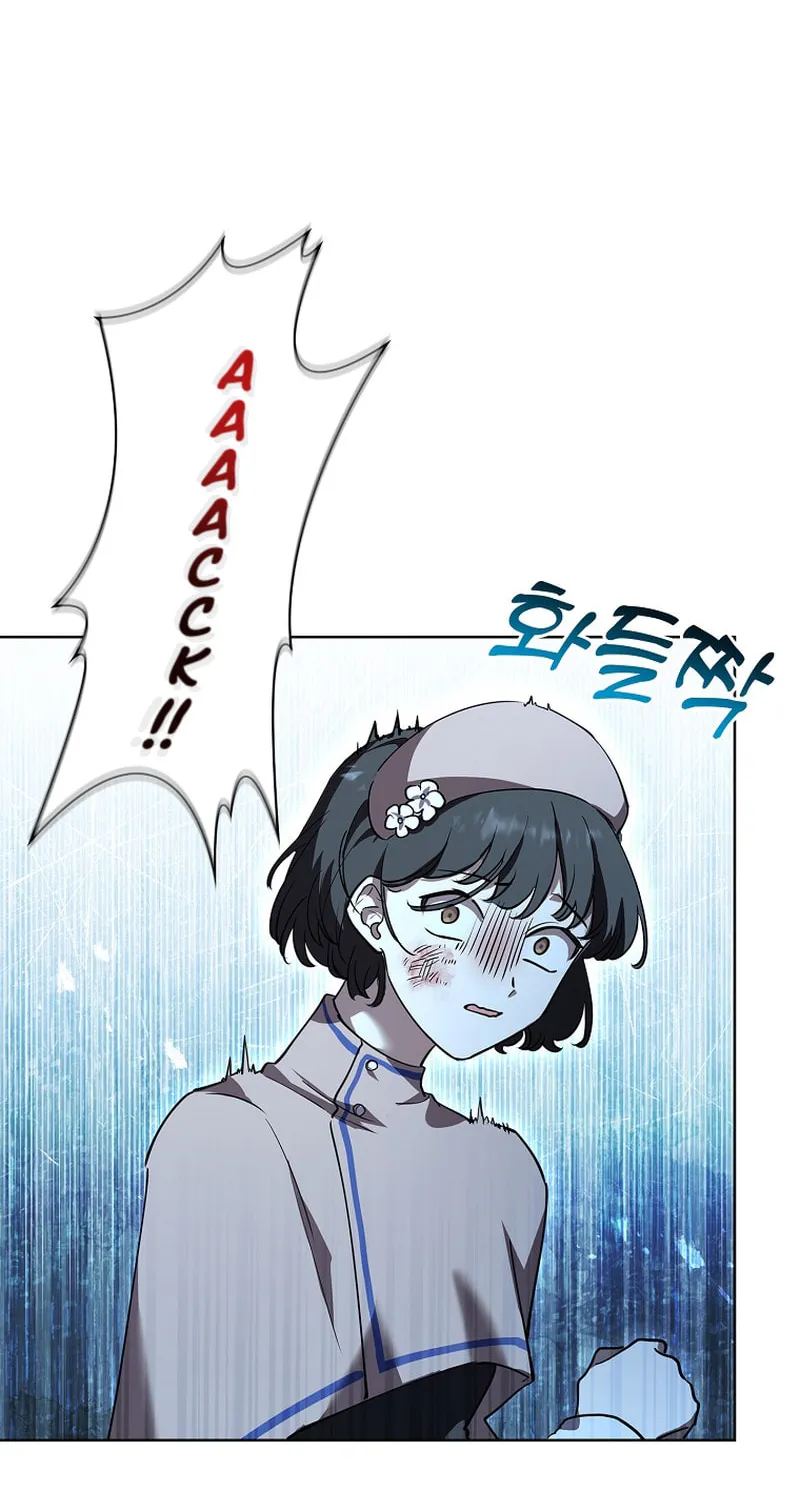 Male Lead, I'll Respect Your Taste Chapter 5 page 92 - 
