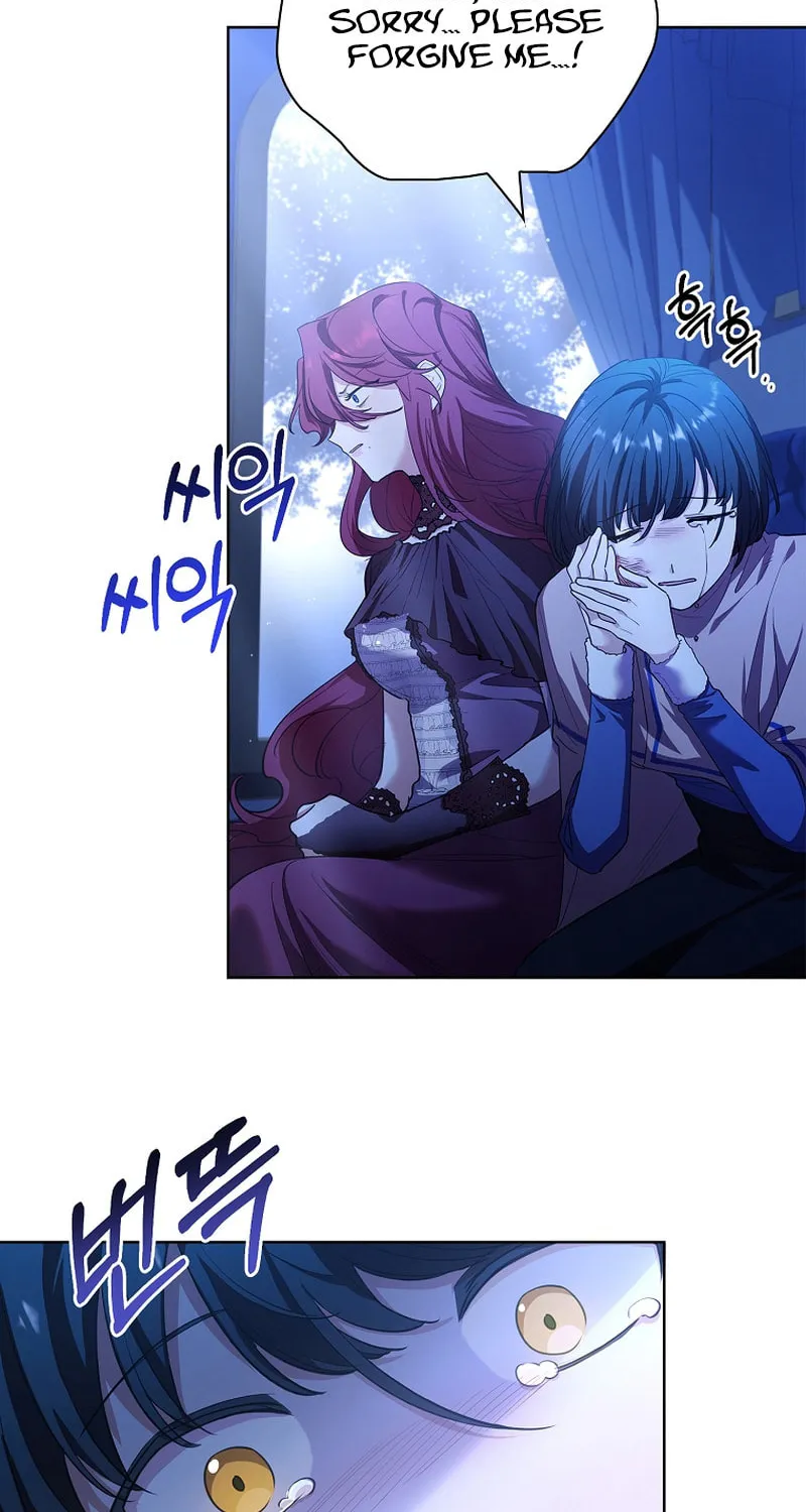 Male Lead, I'll Respect Your Taste Chapter 5 page 96 - 