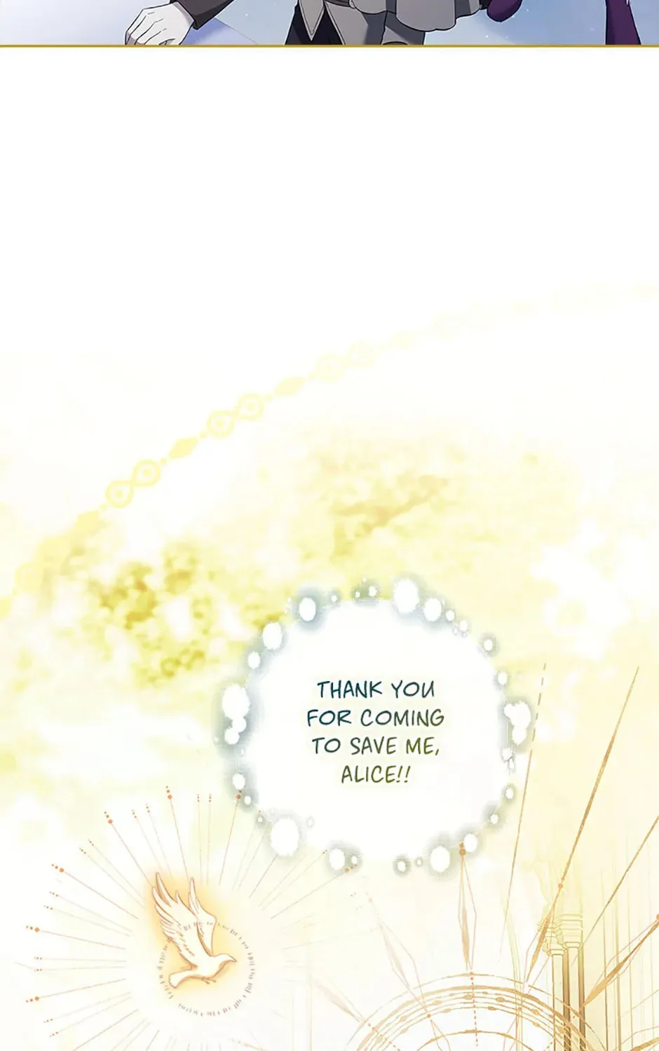 Male Lead, I'll Respect Your Taste Chapter 50 page 111 - 
