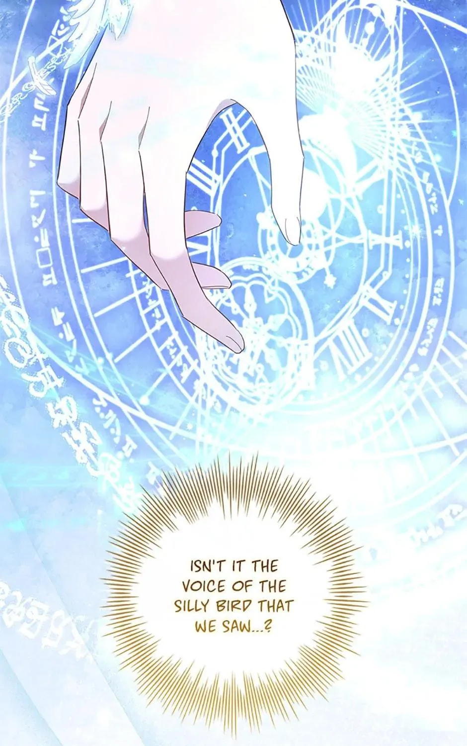 Male Lead, I'll Respect Your Taste Chapter 50 page 197 - 