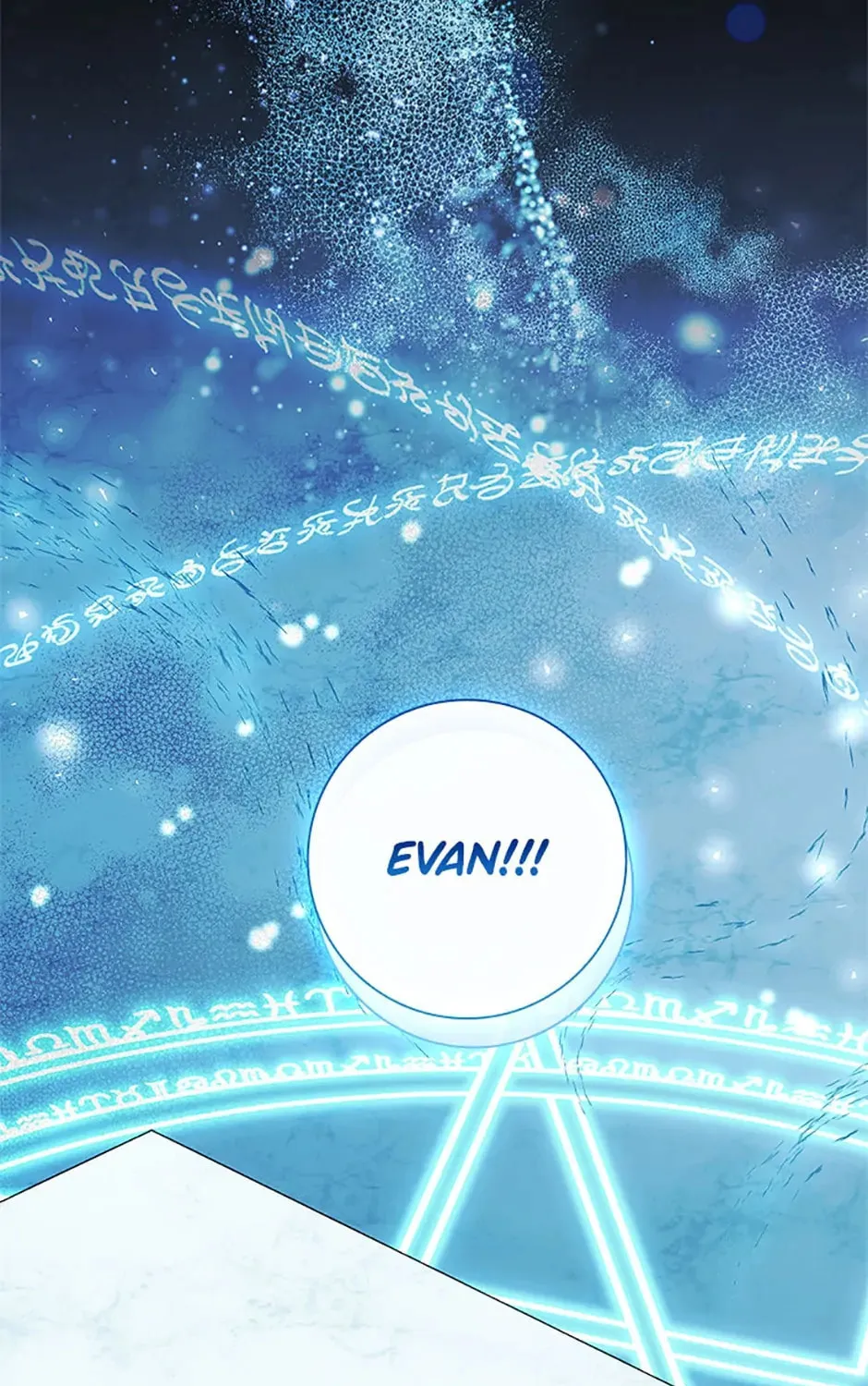 Male Lead, I'll Respect Your Taste Chapter 50 page 81 - 