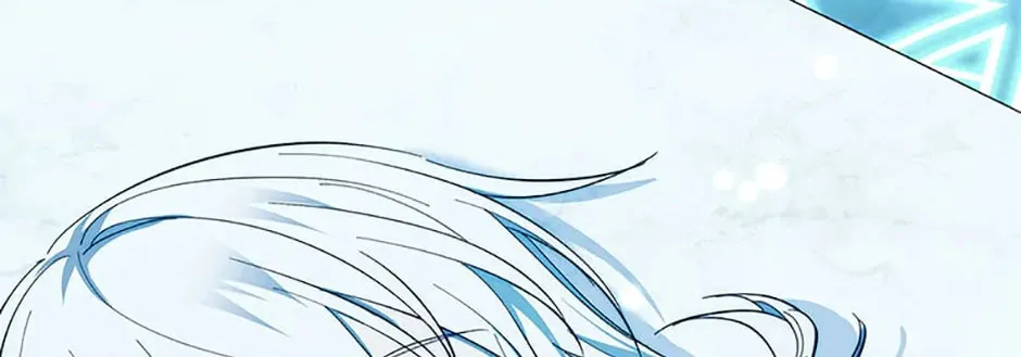 Male Lead, I'll Respect Your Taste Chapter 50 page 82 - 