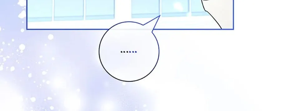 Male Lead, I'll Respect Your Taste Chapter 50 page 98 - 