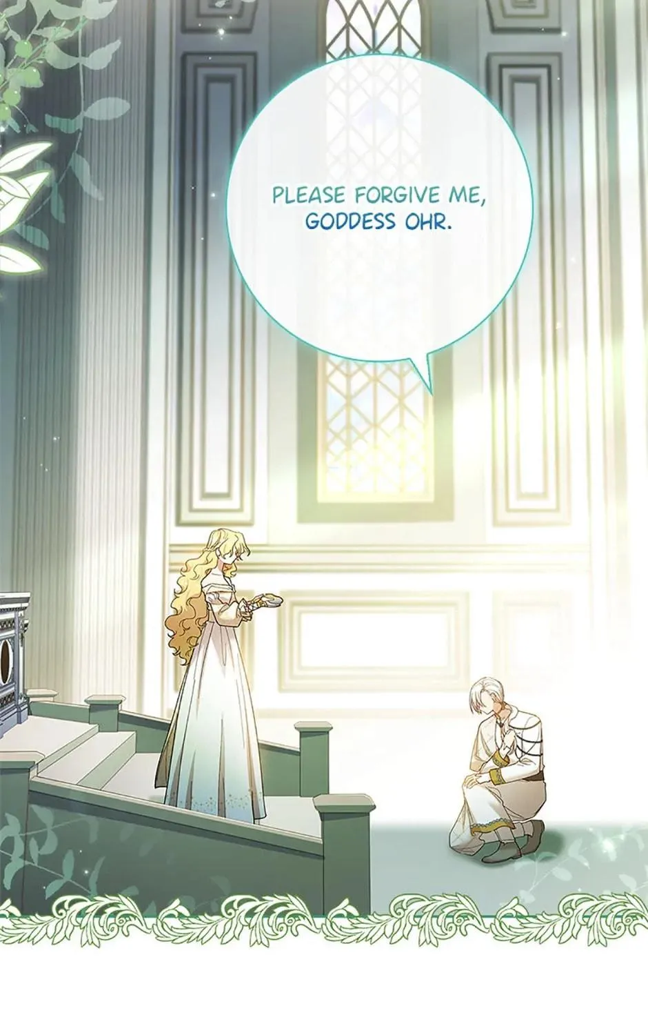 Male Lead, I'll Respect Your Taste Chapter 51 page 119 - 