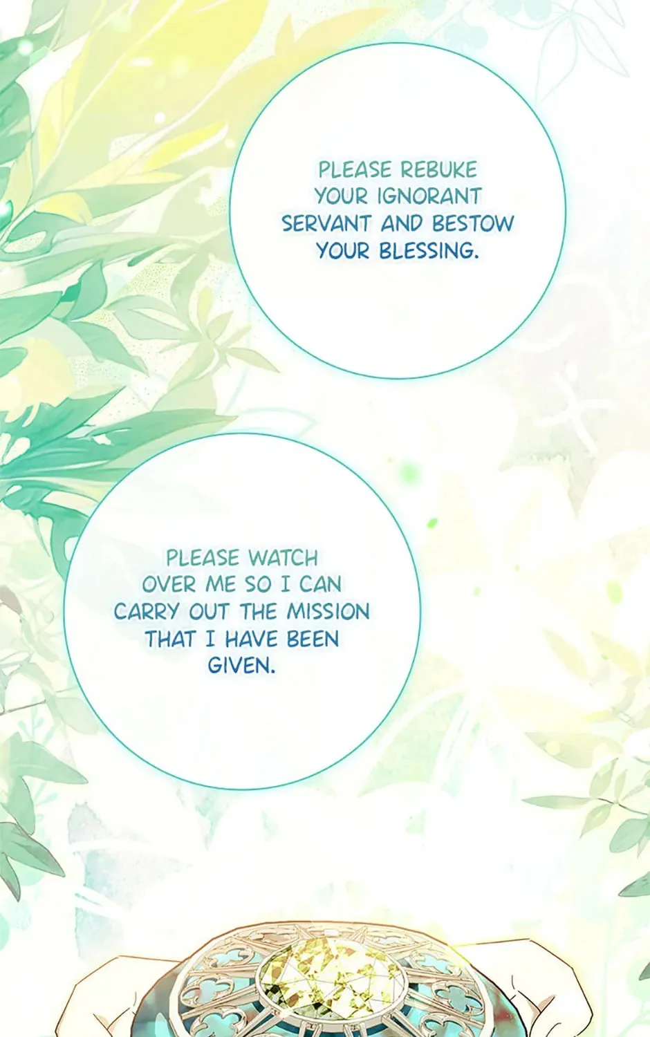 Male Lead, I'll Respect Your Taste Chapter 51 page 123 - 