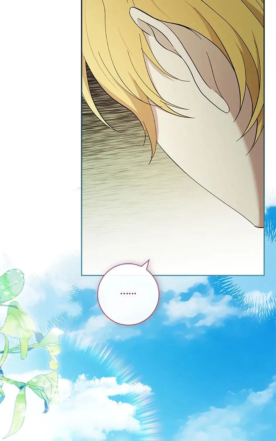 Male Lead, I'll Respect Your Taste Chapter 51 page 165 - 