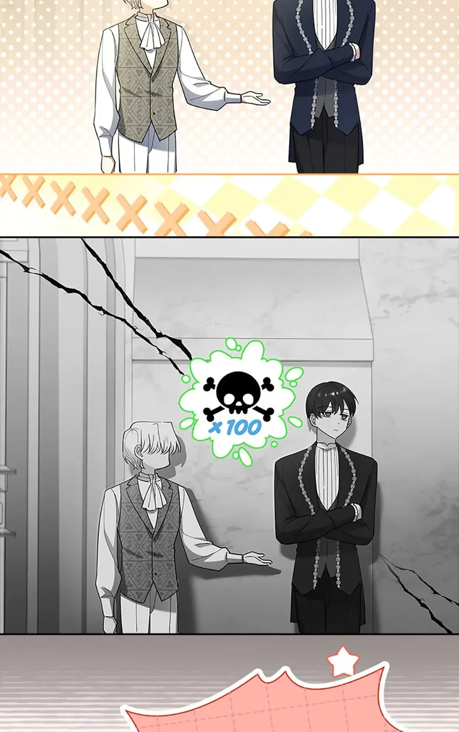 Male Lead, I'll Respect Your Taste Chapter 51 page 181 - 