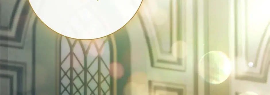 Male Lead, I'll Respect Your Taste Chapter 51 page 56 - 