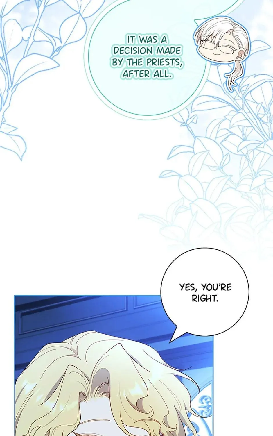 Male Lead, I'll Respect Your Taste Chapter 52 page 17 - 