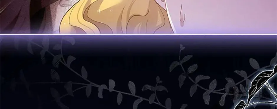 Male Lead, I'll Respect Your Taste Chapter 53 page 60 - 