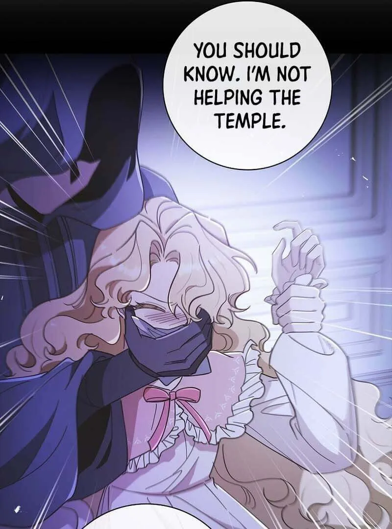Male Lead, I'll Respect Your Taste Chapter 54 page 109 - 