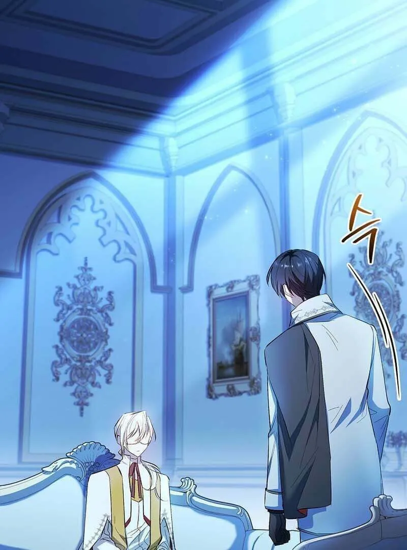 Male Lead, I'll Respect Your Taste Chapter 54 page 113 - 