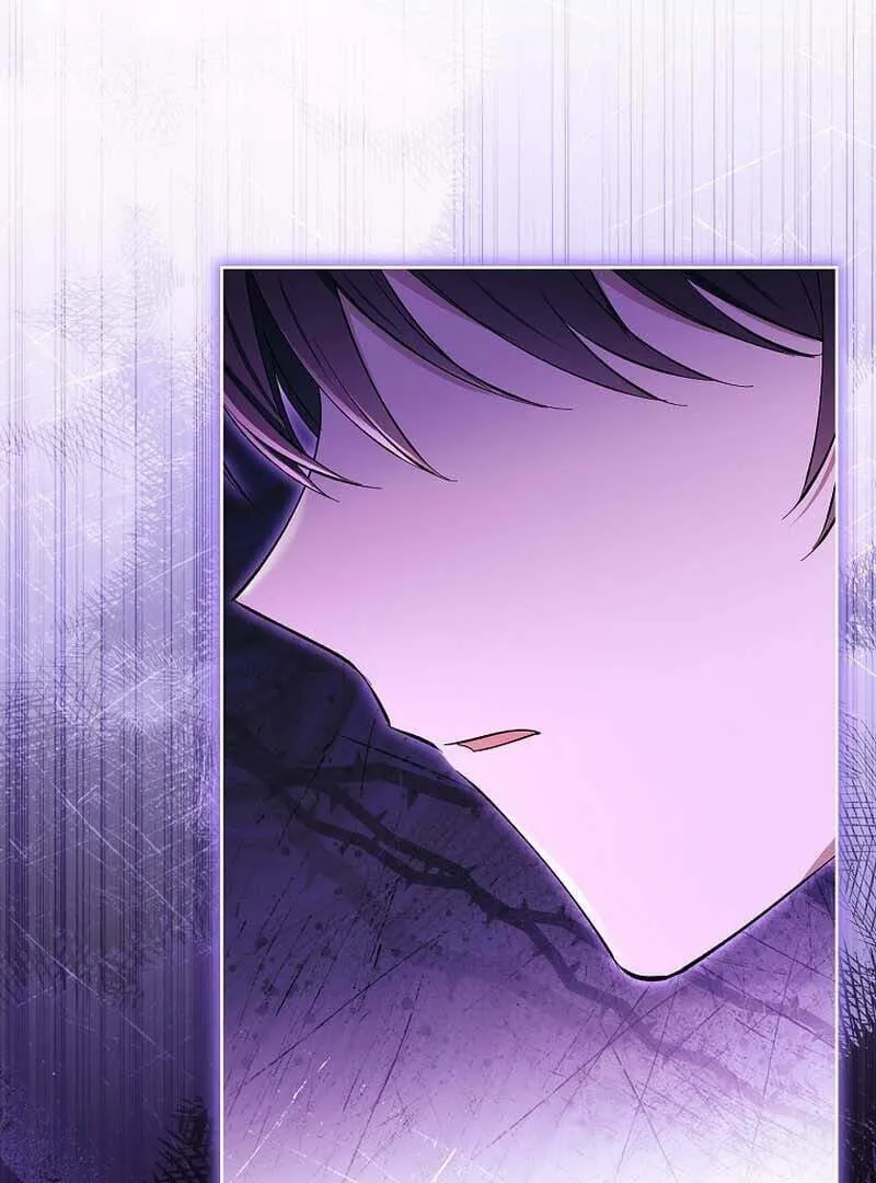 Male Lead, I'll Respect Your Taste Chapter 54 page 118 - 