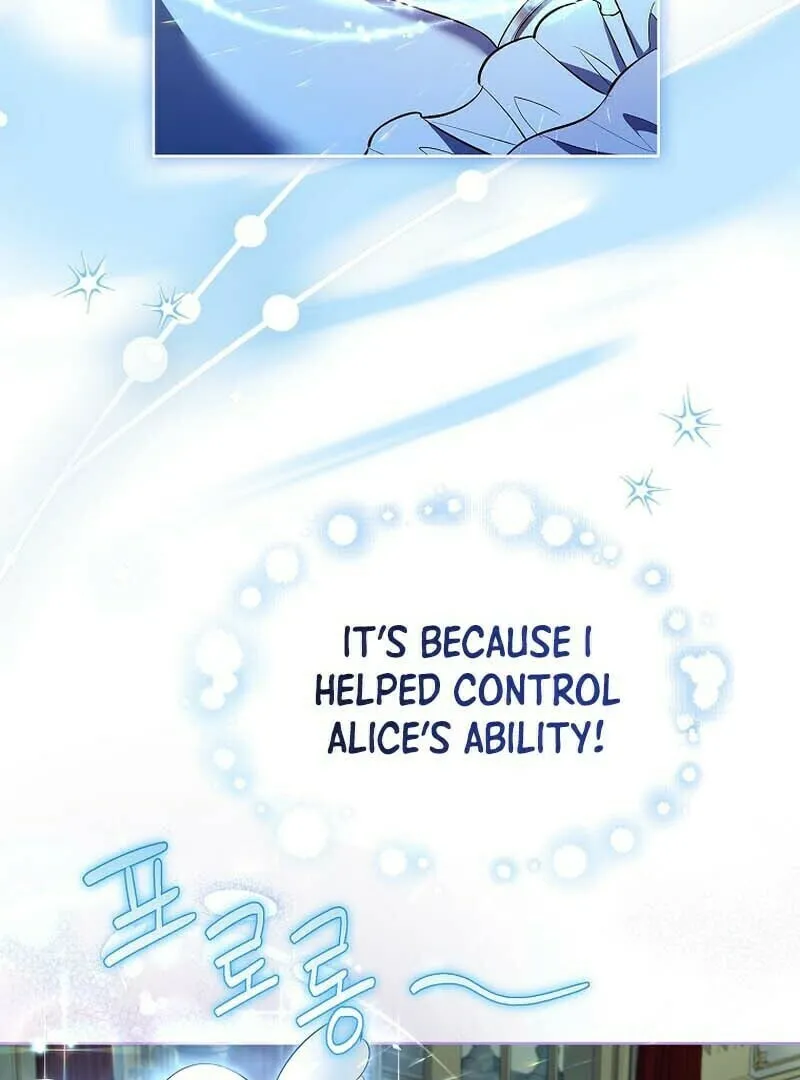 Male Lead, I'll Respect Your Taste Chapter 54 page 13 - 