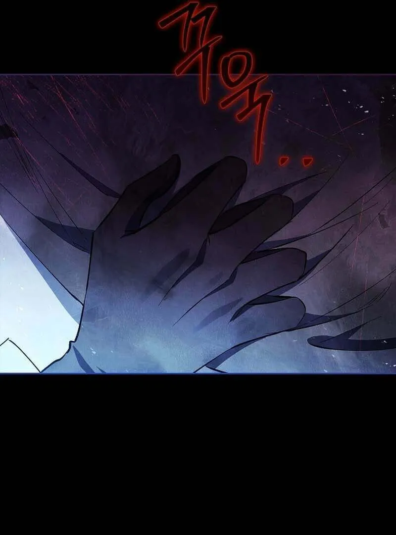 Male Lead, I'll Respect Your Taste Chapter 54 page 128 - 