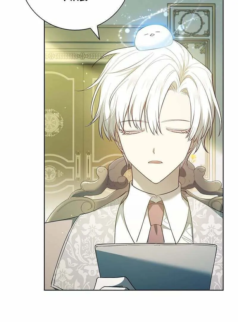 Male Lead, I'll Respect Your Taste Chapter 54 page 17 - 