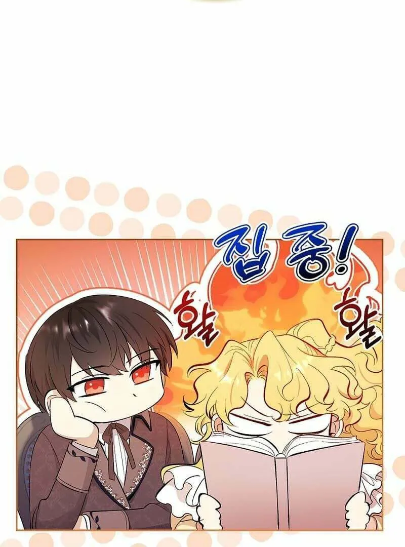 Male Lead, I'll Respect Your Taste Chapter 54 page 163 - 
