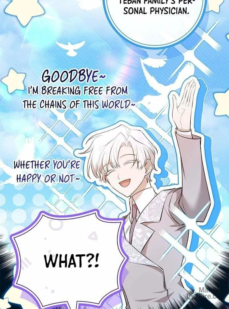 Male Lead, I'll Respect Your Taste Chapter 54 page 24 - 