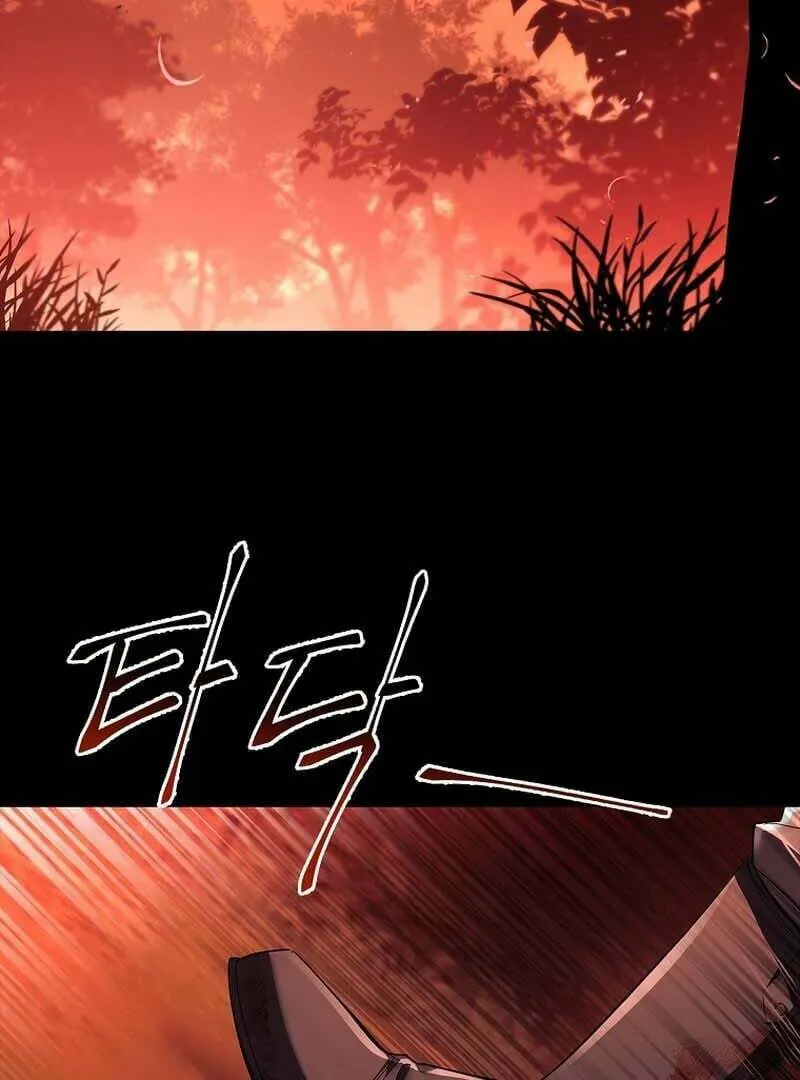 Male Lead, I'll Respect Your Taste Chapter 54 page 52 - 