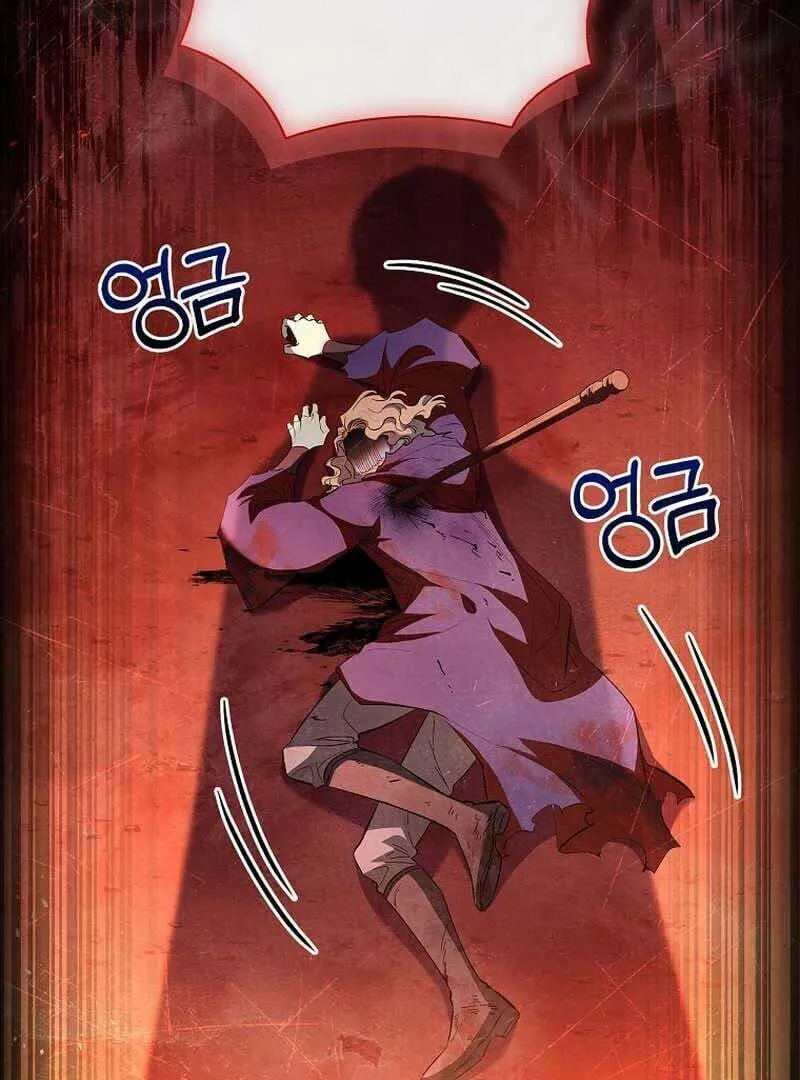 Male Lead, I'll Respect Your Taste Chapter 54 page 68 - 
