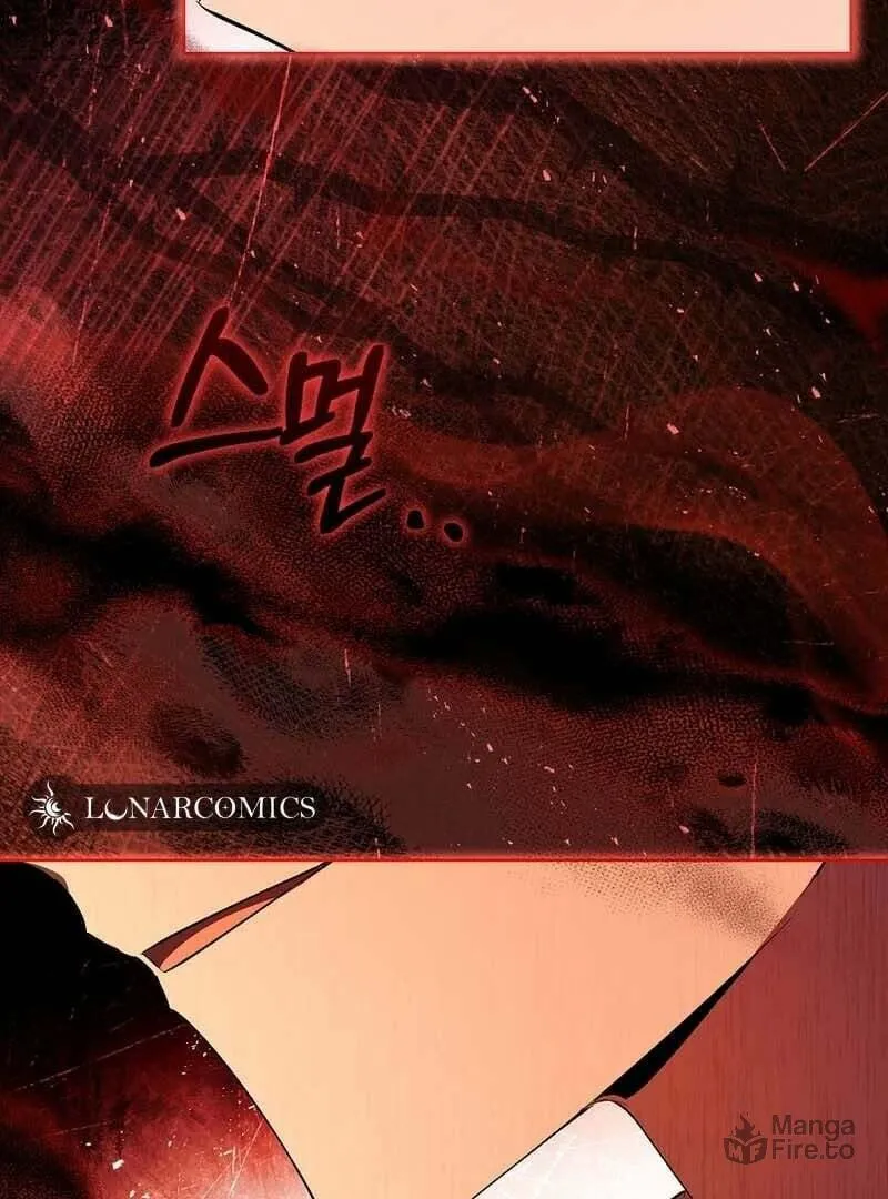Male Lead, I'll Respect Your Taste Chapter 54 page 75 - 