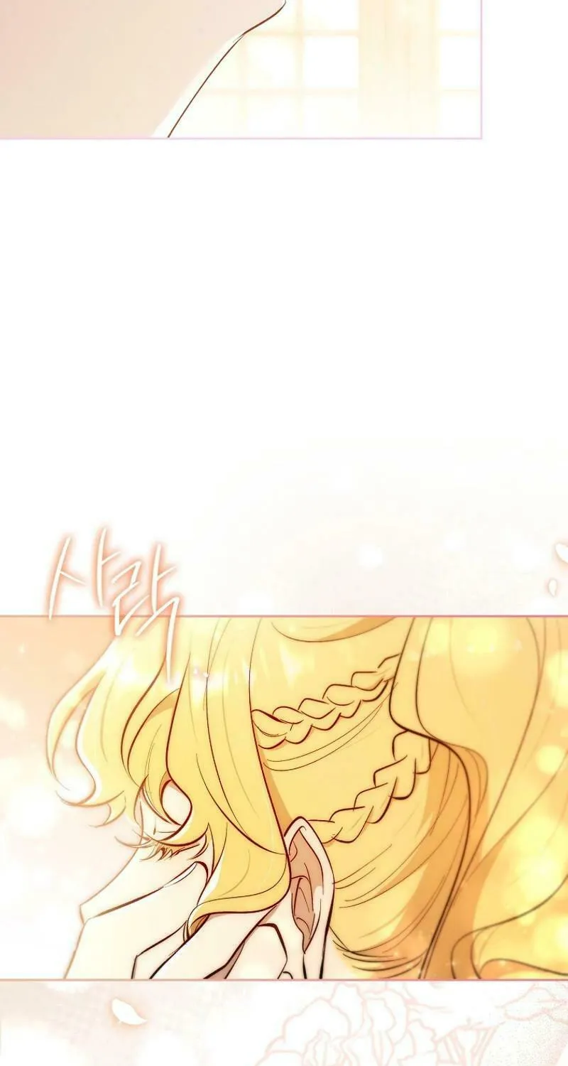 Male Lead, I'll Respect Your Taste Chapter 55 page 13 - 