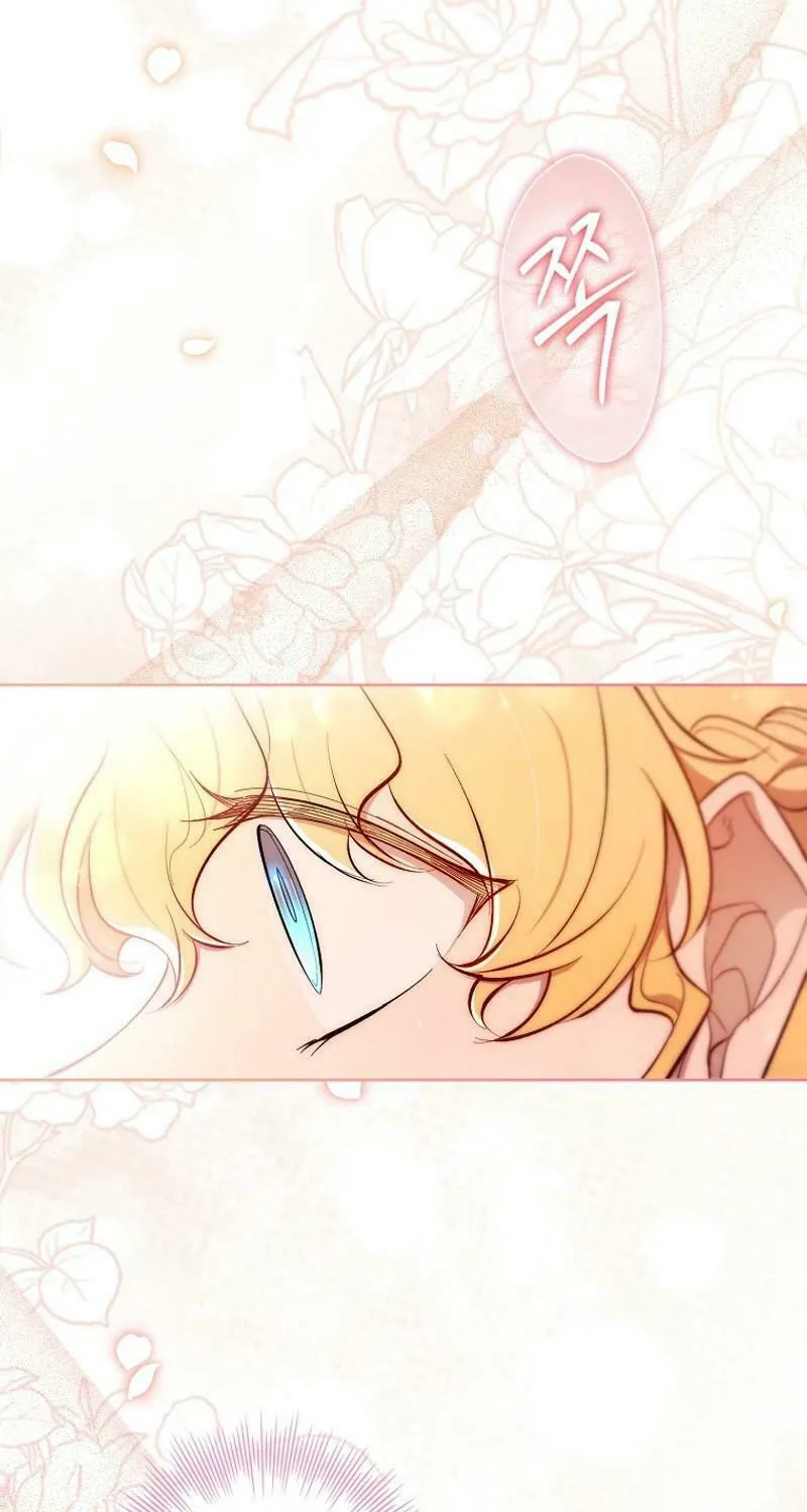 Male Lead, I'll Respect Your Taste Chapter 55 page 14 - 