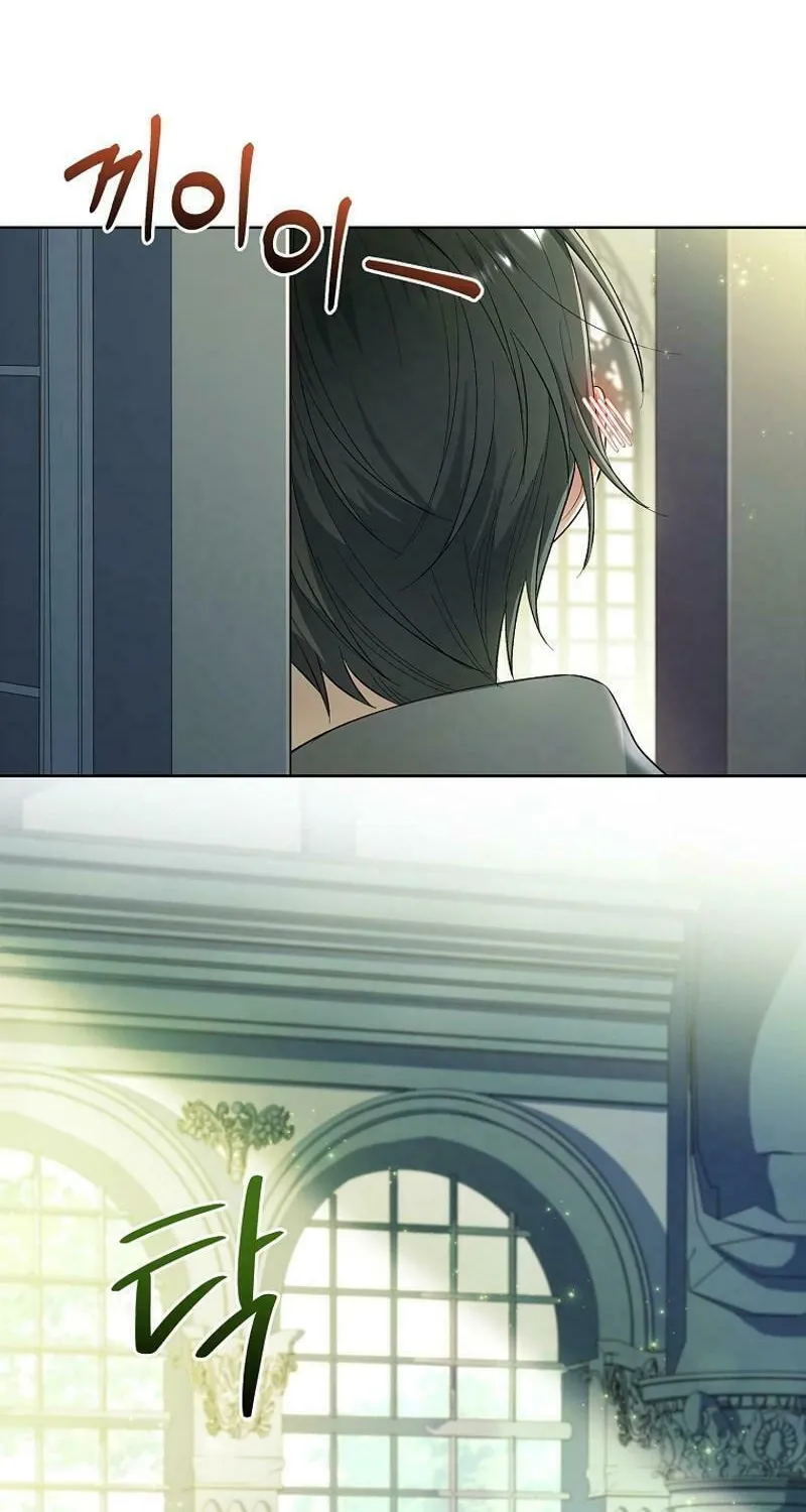 Male Lead, I'll Respect Your Taste Chapter 55 page 21 - 