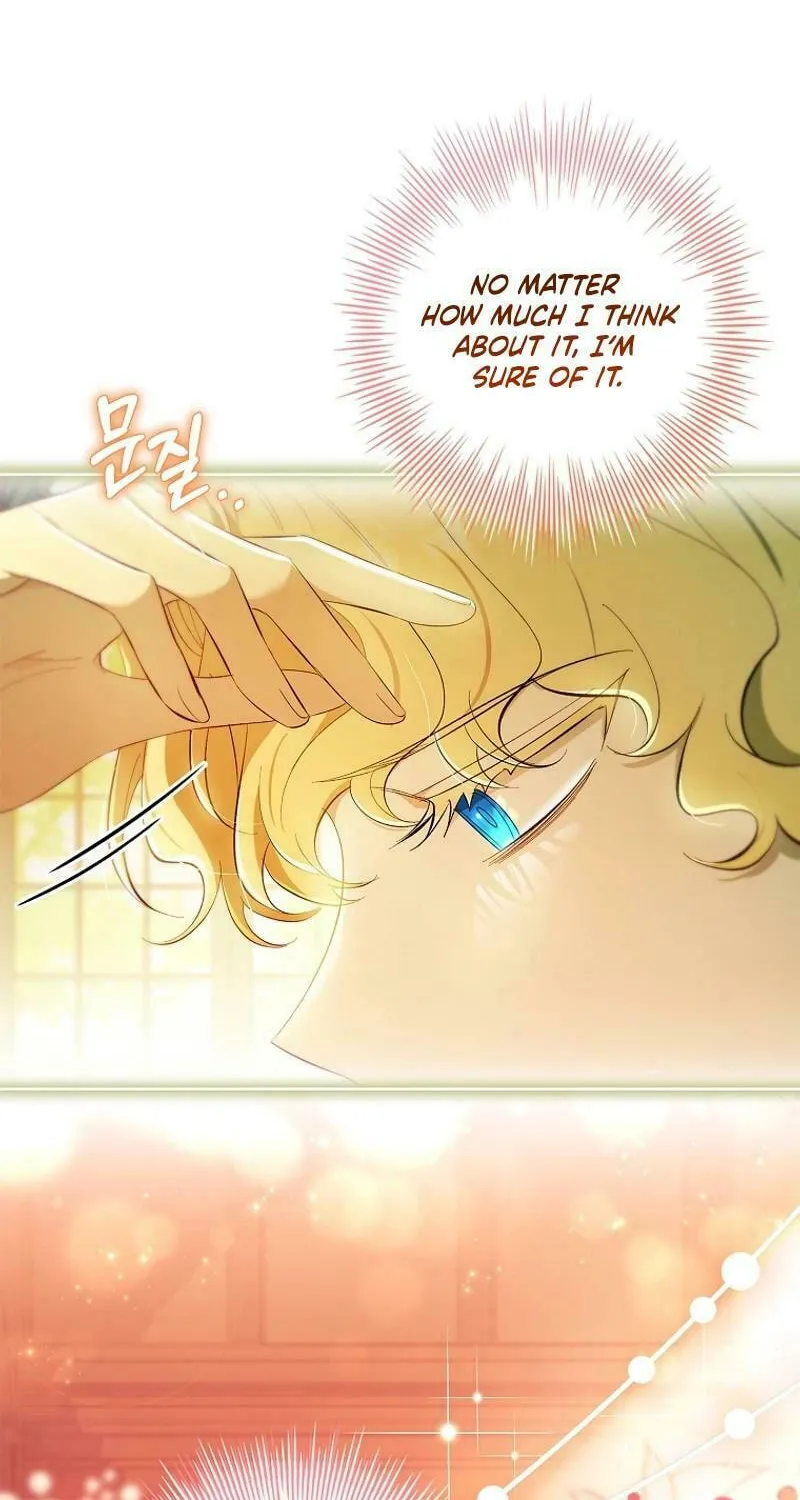 Male Lead, I'll Respect Your Taste Chapter 55 page 30 - 