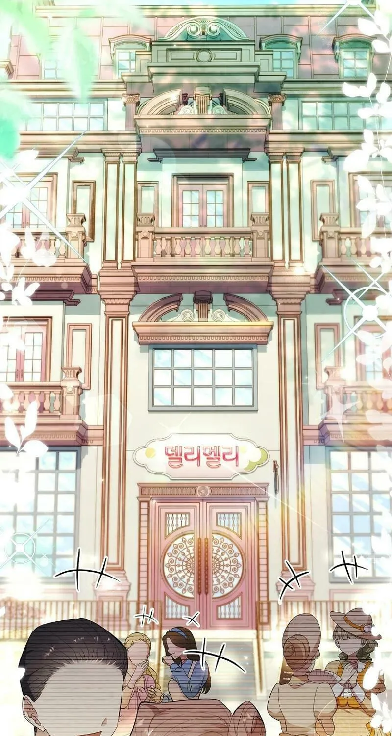 Male Lead, I'll Respect Your Taste Chapter 55 page 41 - 