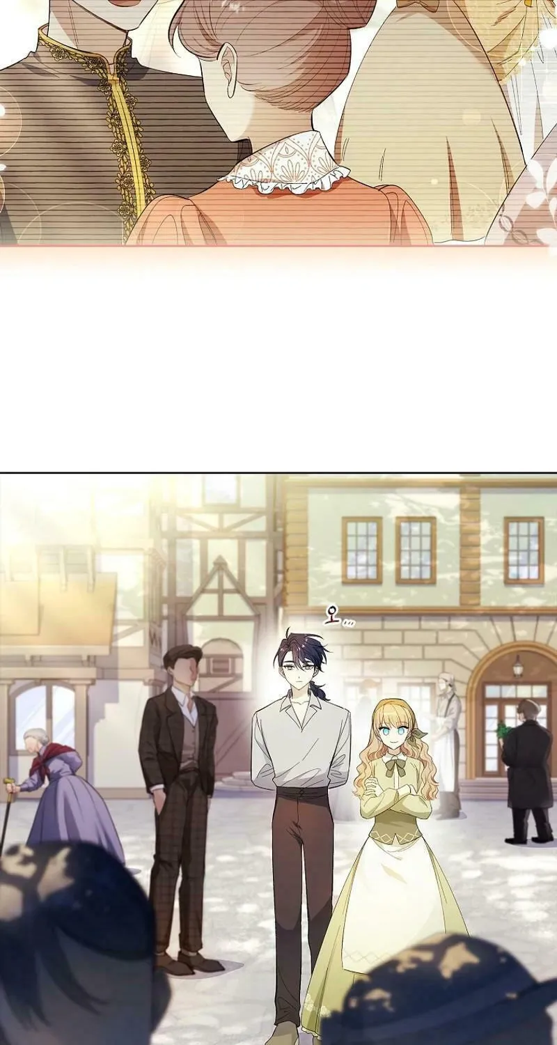 Male Lead, I'll Respect Your Taste Chapter 55 page 42 - 