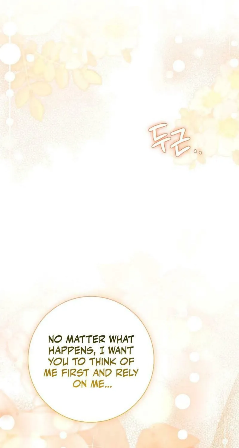 Male Lead, I'll Respect Your Taste Chapter 55 page 6 - 