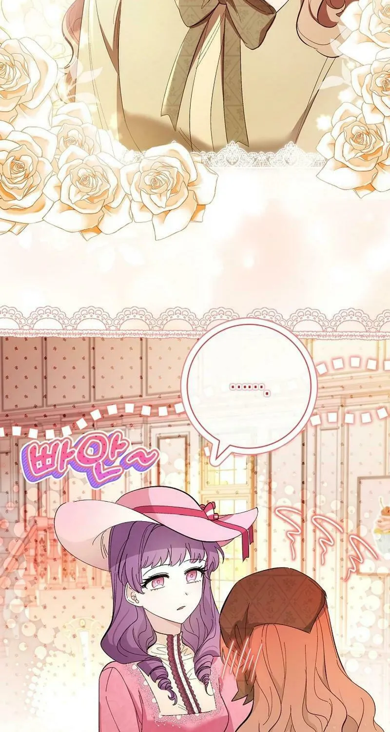 Male Lead, I'll Respect Your Taste Chapter 55 page 69 - 