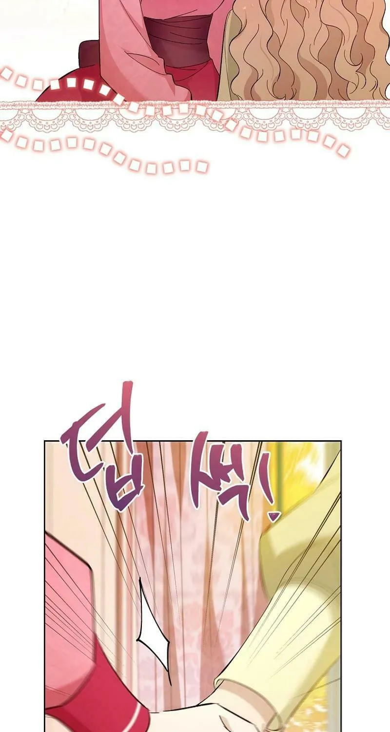 Male Lead, I'll Respect Your Taste Chapter 55 page 70 - 