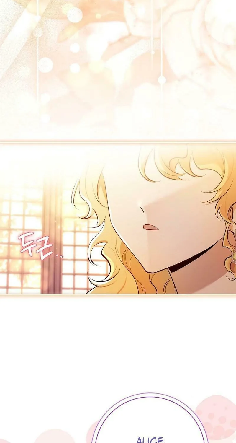 Male Lead, I'll Respect Your Taste Chapter 55 page 8 - 