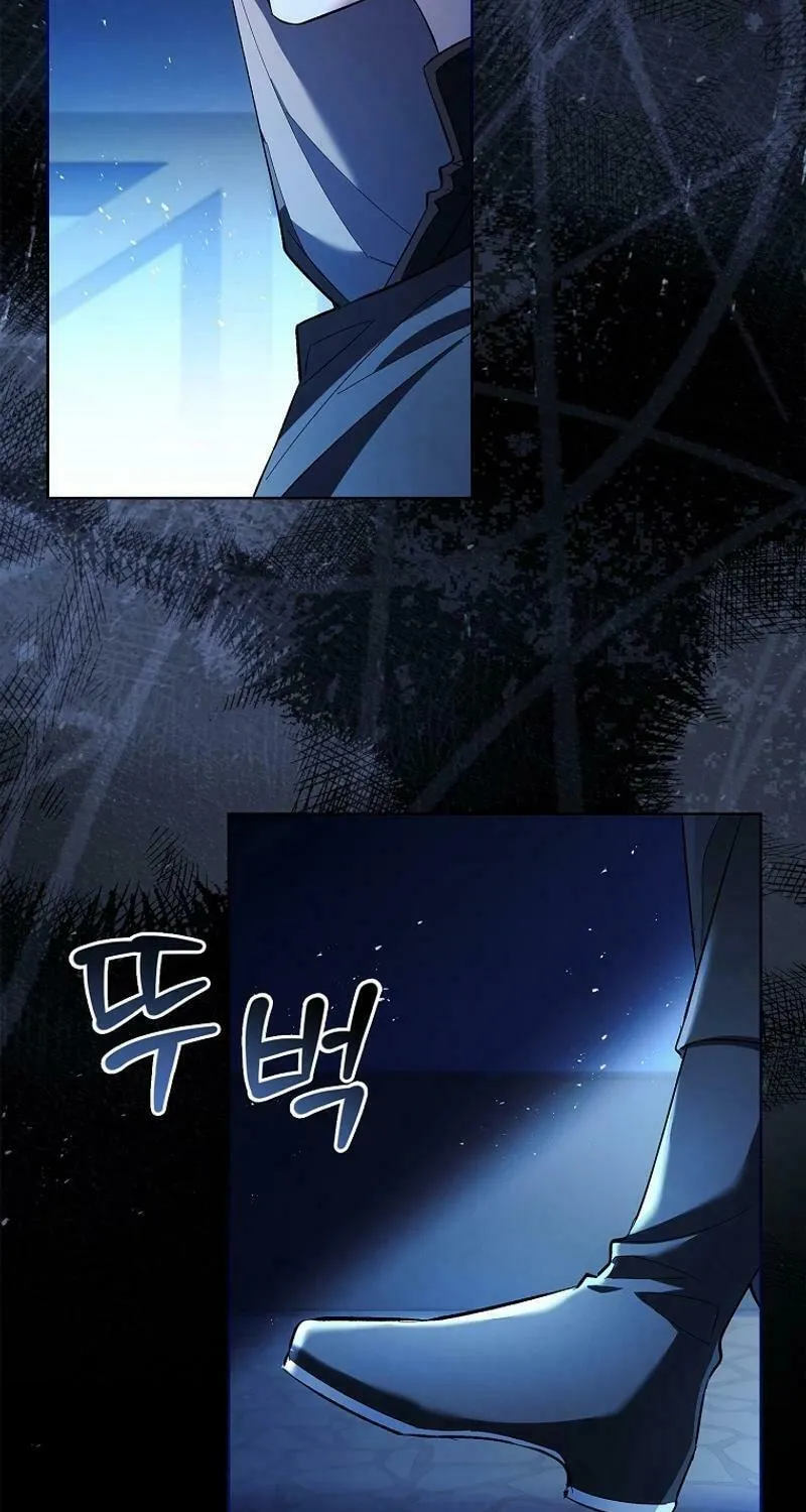 Male Lead, I'll Respect Your Taste Chapter 56 page 102 - 