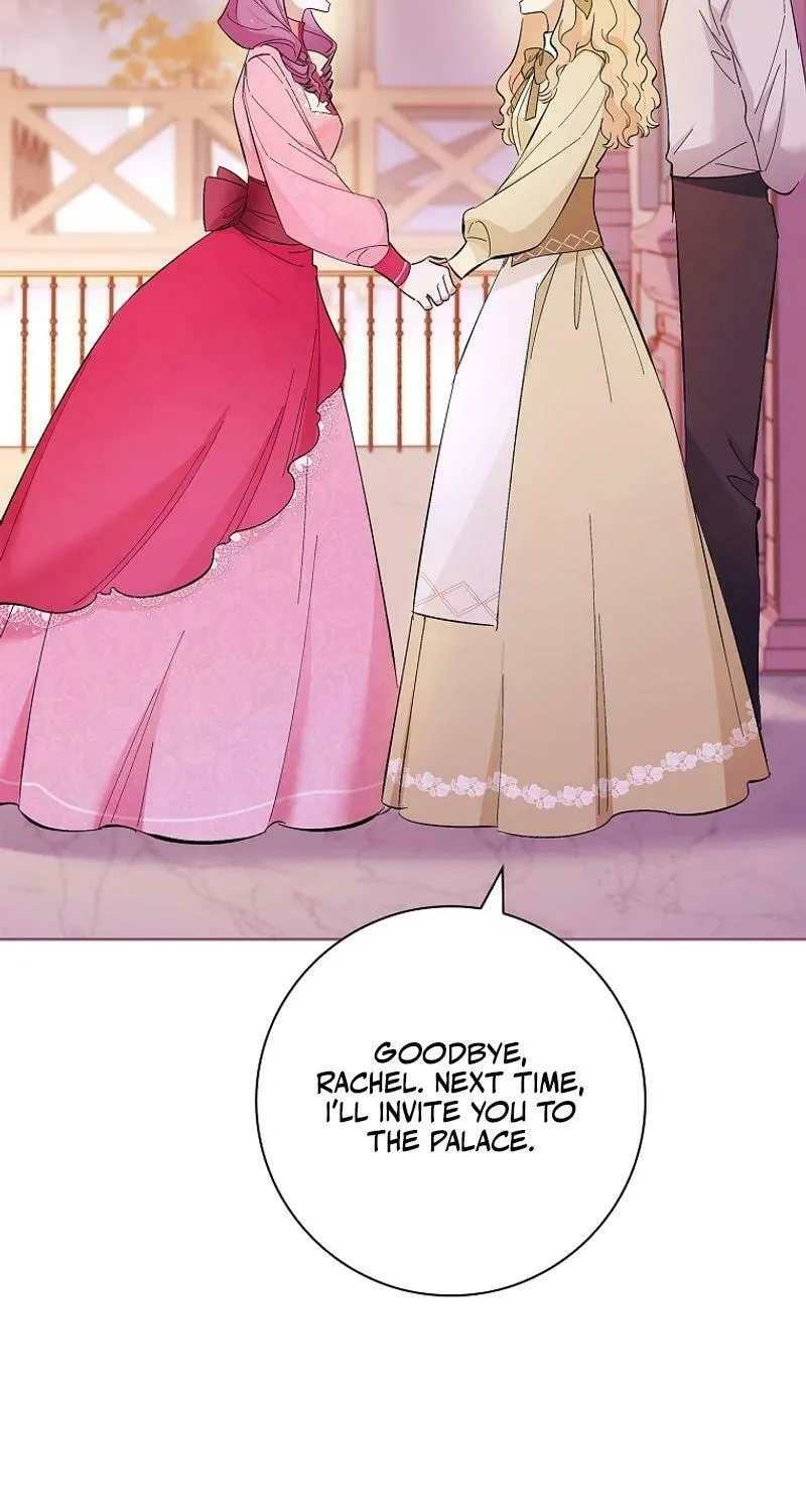 Male Lead, I'll Respect Your Taste Chapter 56 page 26 - 