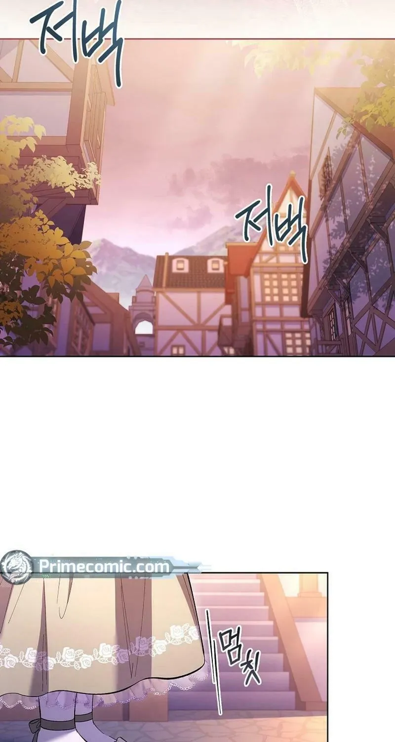 Male Lead, I'll Respect Your Taste Chapter 56 page 36 - 